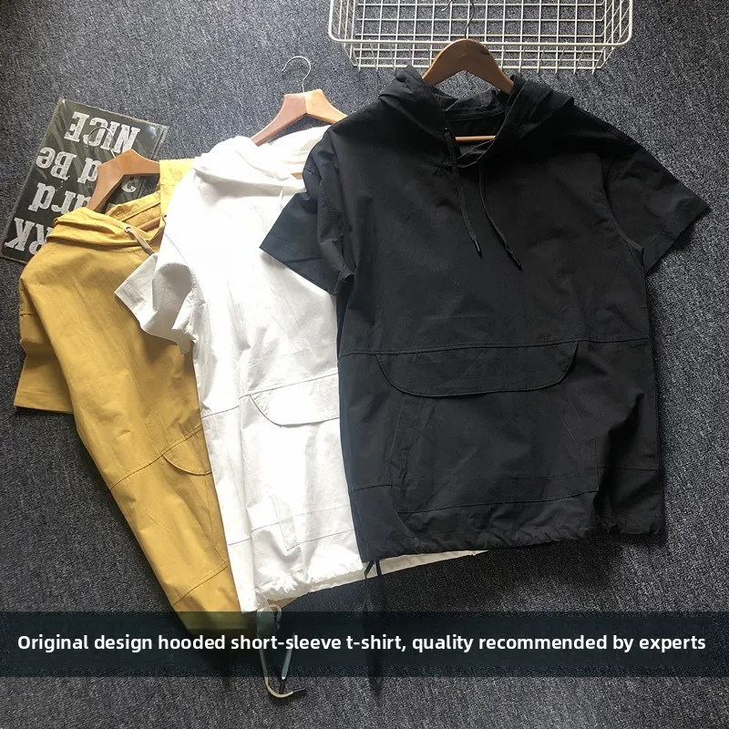 Hooded ort Sve T-irt Men's Trendy Loose Korean Version Summer Hoodie Thin Top f Sve T-irt Breathable Skin-Frie...
Hooded ort Sve T-irt Men's Trendy Loose Korean Version Summer Hoodie Thin Top f Sve T-irt Breathable Skin-Frie...