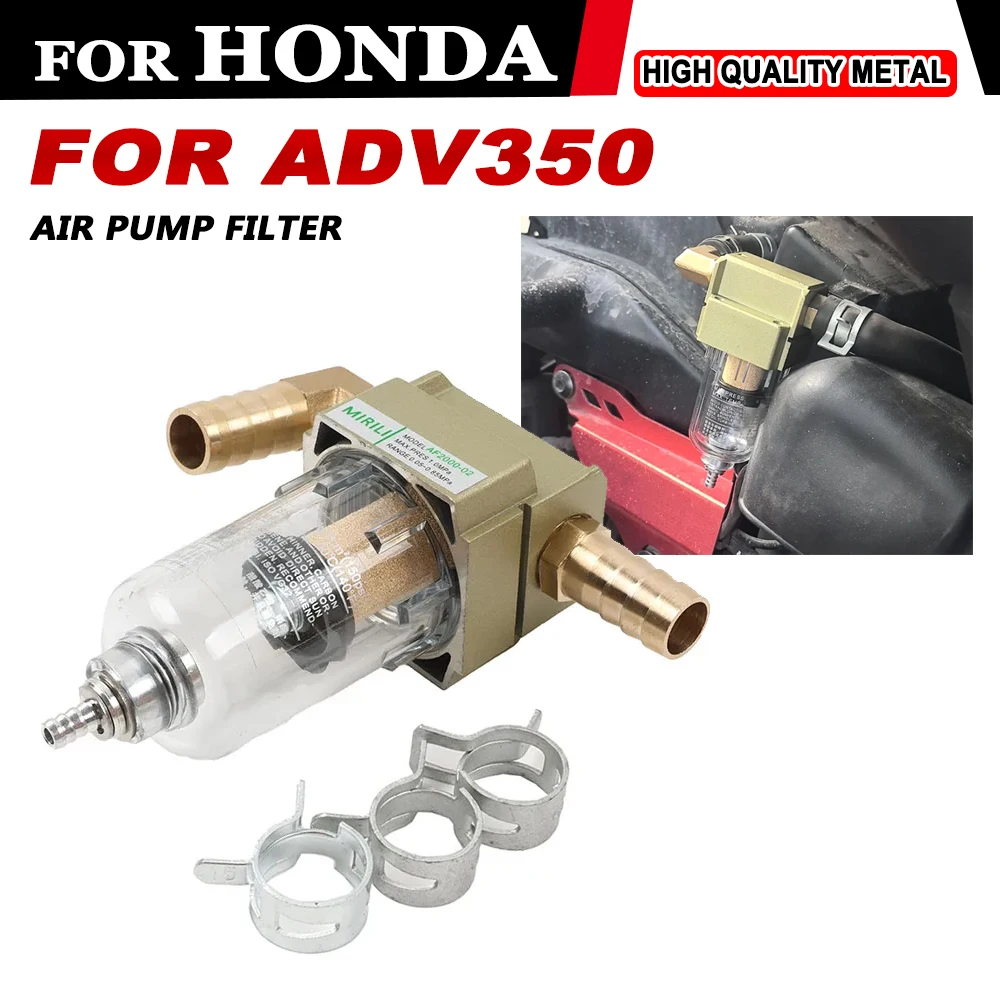 For HONDA ADV 350 ADV350 2022 2023 2024 Motorcycle Accessories Oil Water Separator Compressed Air Pump Filter Components
For HONDA ADV 350 ADV350 2022 2023 2024 Motorcycle Accessories Oil Water Separator Compressed Air Pump Filter Components