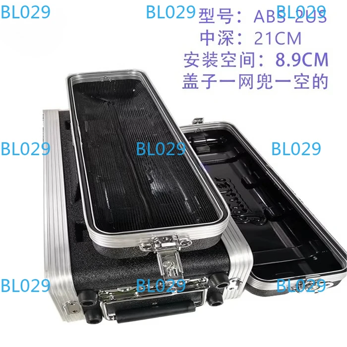 Portable ABS Cabinet with Main Body Depth 210mm, Microphone Shockproof Case, Aviation Box Chassis Rack for Receiver
Portable ABS Cabinet with Main Body Depth 210mm, Microphone Shockproof Case, Aviation Box Chassis Rack for Receiver
