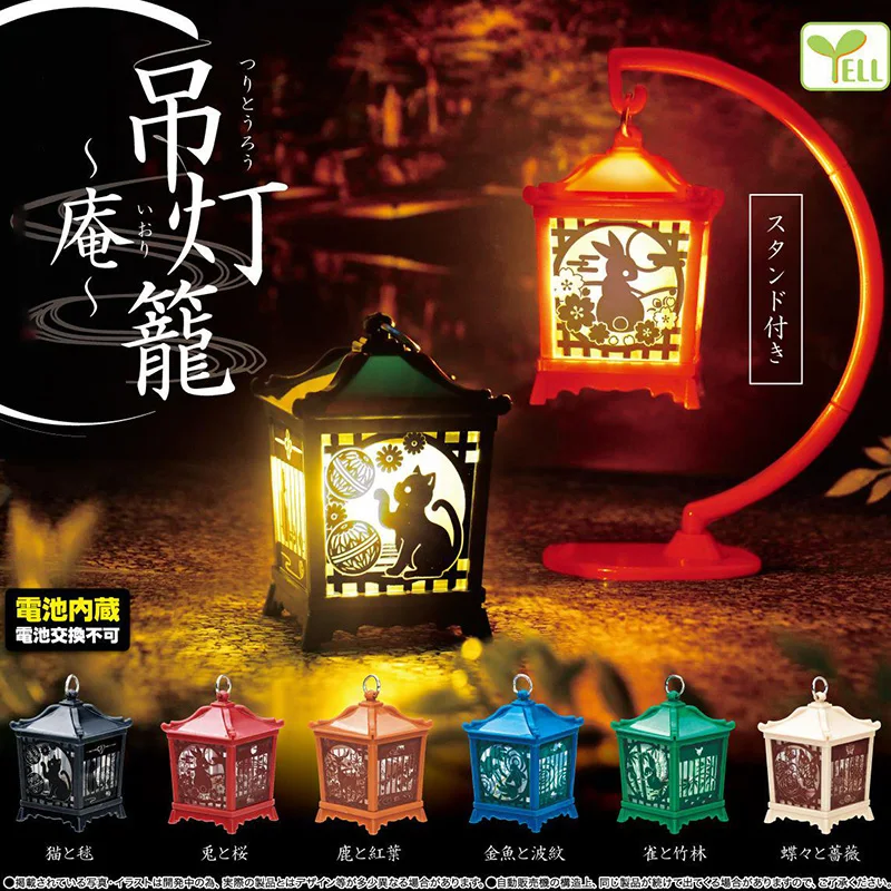 Original Genuine Capsule Toys YELL Cute Kawaii Animal Rabbit Light Chinese Lantern Gashapon Anime Figures Miniature Models Gift
Original Genuine Capsule Toys YELL Cute Kawaii Animal Rabbit Light Chinese Lantern Gashapon Anime Figures Miniature Models Gift