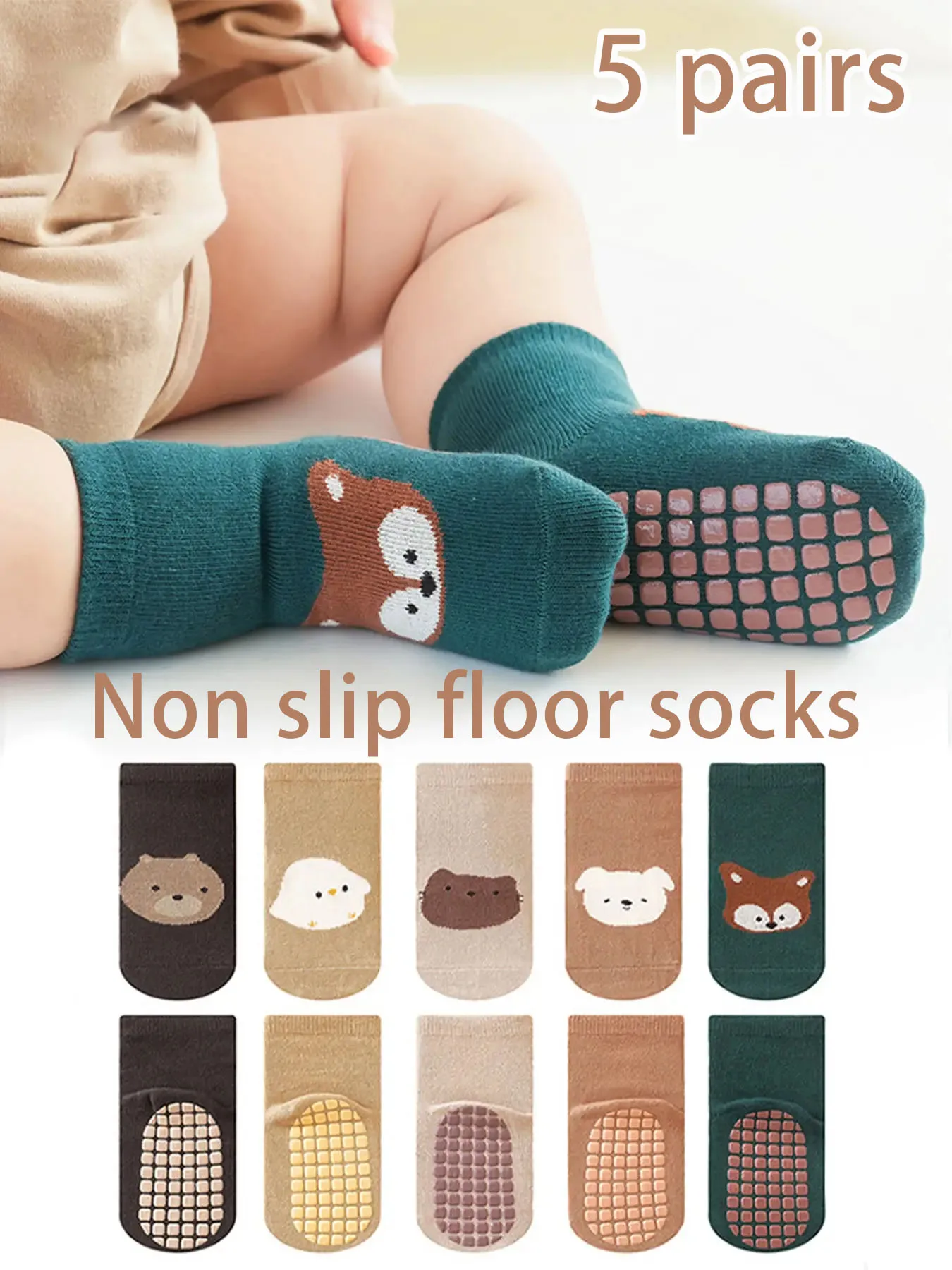 5 pairs of children's anti slip walking socks, children's socks for all seasons, soft and comfortable fabric, cartoon pattern
5 pairs of children's anti slip walking socks, children's socks for all seasons, soft and comfortable fabric, cartoon pattern