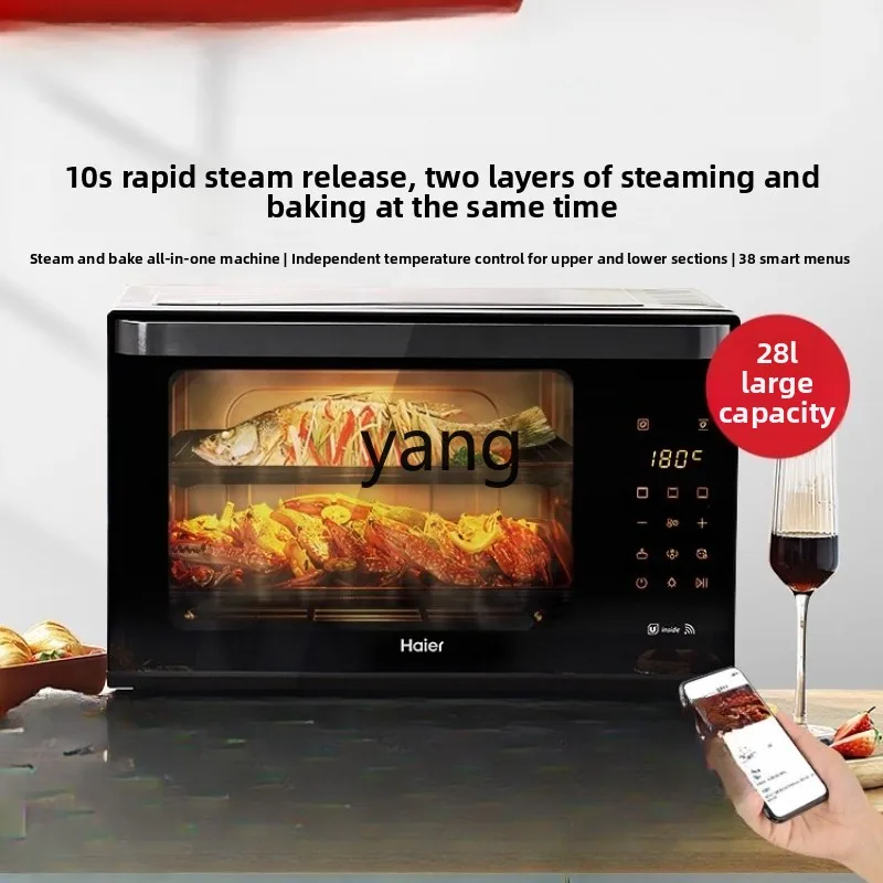 YJQ steaming oven household desktop steaming and baking machine electric steamer oven 28L large capacity
YJQ steaming oven household desktop steaming and baking machine electric steamer oven 28L large capacity