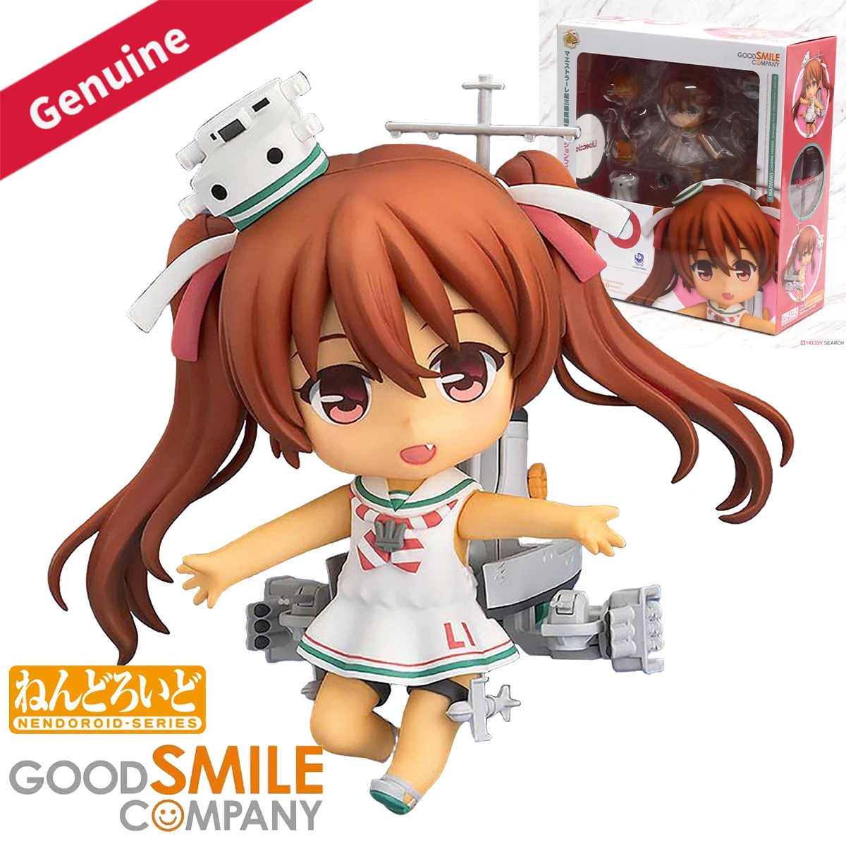 Original Genuine Good Smile Company Action/Dolls Nendoroid (#670) Kantai Collection ~KanColle~ Libeccio Anime Character Figure
Original Genuine Good Smile Company Action/Dolls Nendoroid (#670) Kantai Collection ~KanColle~ Libeccio Anime Character Figure