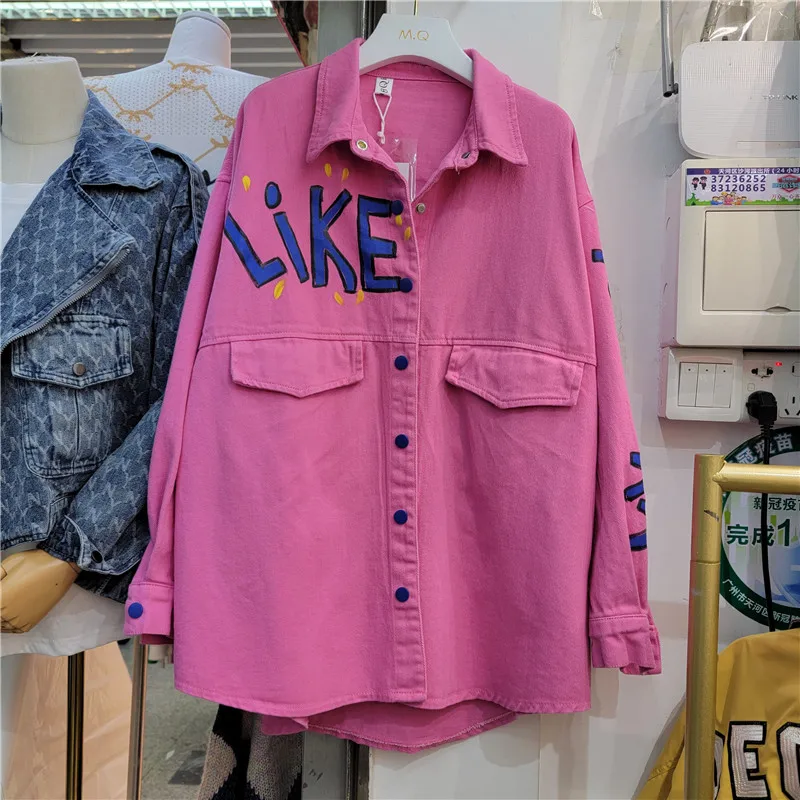 Jeans Jacket Women Streetwear Long Sleeve Lapel Fashion Letter Print Denim Jacket Shirts Asymmetrical Loose Jeans Coat Female
Jeans Jacket Women Streetwear Long Sleeve Lapel Fashion Letter Print Denim Jacket Shirts Asymmetrical Loose Jeans Coat Female