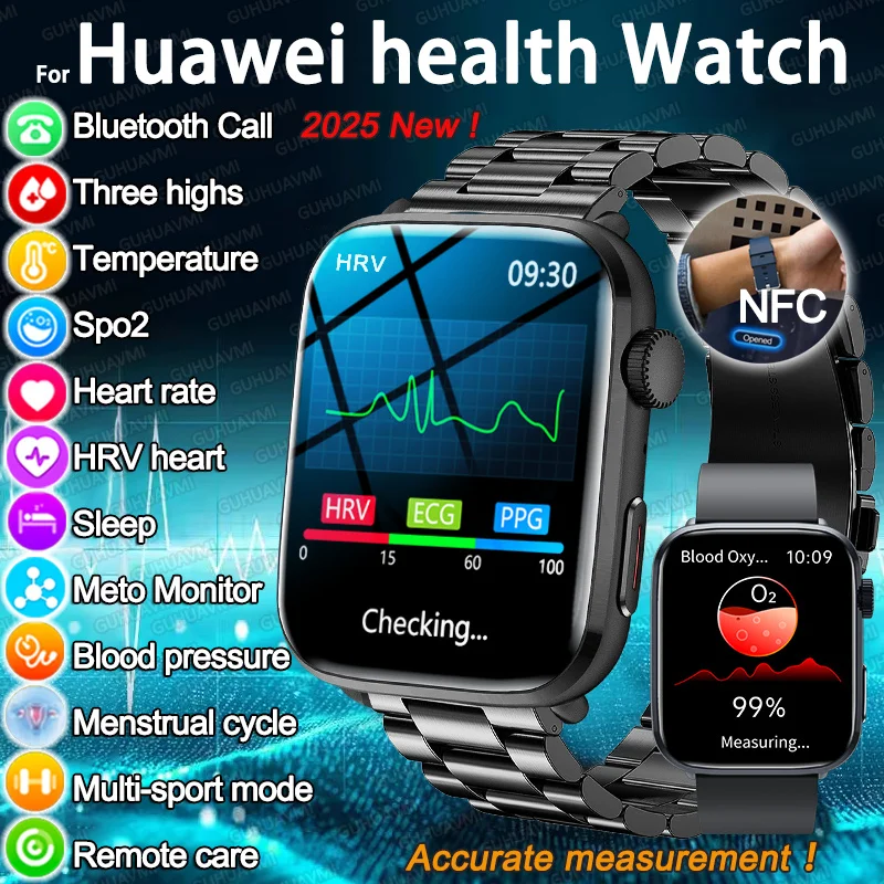 Новинка 2024 года для Huawei, лазерная терапия, здоровье, умные часы для мужчин, ЭКГ + PPG, кровяное давление, пульс, Bluetooth-вызов, спортивные умные часы NFC
Новинка 2024 года для Huawei, лазерная терапия, здоровье, умные часы для мужчин, ЭКГ + PPG, кровяное давление, пульс, Bluetooth-вызов, спортивные умные часы NFC