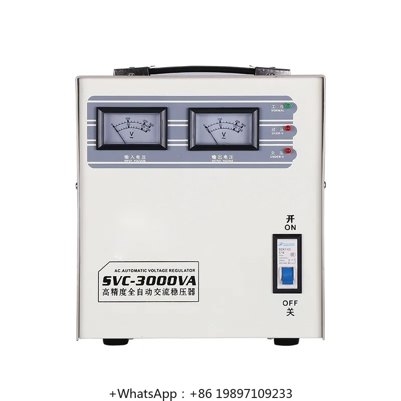 10KVA 220V Single-Phase Automatic Voltage Stabilizer 45-280V Power Supply With Copper Material For SVC & TM Price Competitive"
10KVA 220V Single-Phase Automatic Voltage Stabilizer 45-280V Power Supply With Copper Material For SVC & TM Price Competitive"