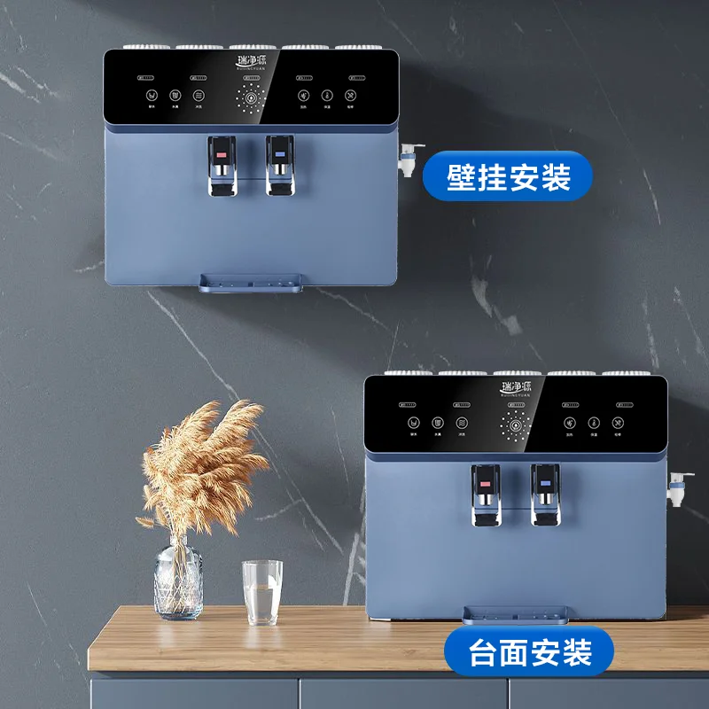 Универсальный очиститель воды для очистки и нагрева, диспенсер для горячей и холодной воды, система реверса осмоса
Универсальный очиститель воды для очистки и нагрева, диспенсер для горячей и холодной воды, система реверса осмоса