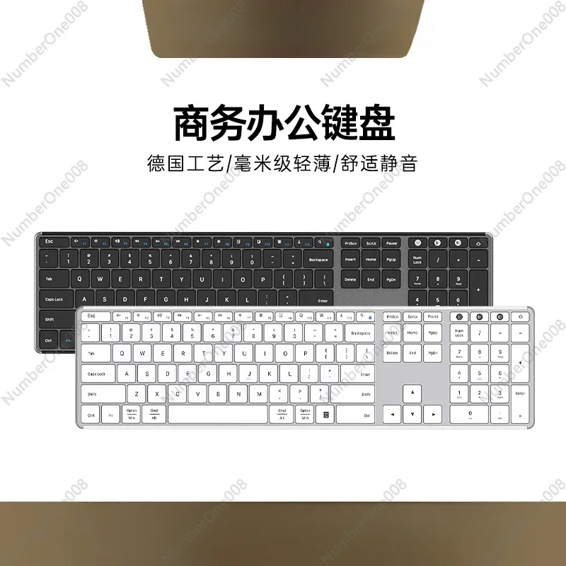 Wireless Bluetooth Magic Control Keyboard Mute Business Office Desktop Computer Notebook Ultra Thin Film
Wireless Bluetooth Magic Control Keyboard Mute Business Office Desktop Computer Notebook Ultra Thin Film