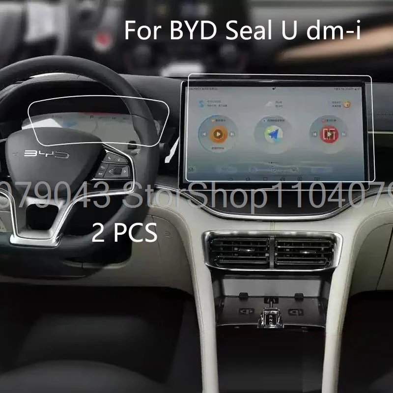 Защитная пленка из закаленного стекла для BYD Seal U dm-i 2021-2025, автомобильное радио, GPS-навигация и прибор, защитная пленка для ЖК-экрана
Защитная пленка из закаленного стекла для BYD Seal U dm-i 2021-2025, автомобильное радио, GPS-навигация и прибор, защитная пленка для ЖК-экрана