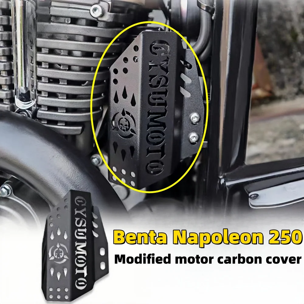 Benda Napoleon 250 Modified Carbon Canister Protective Cover Retro Carbon Canister Decorative Cover Stainless Steel Protective P
Benda Napoleon 250 Modified Carbon Canister Protective Cover Retro Carbon Canister Decorative Cover Stainless Steel Protective P