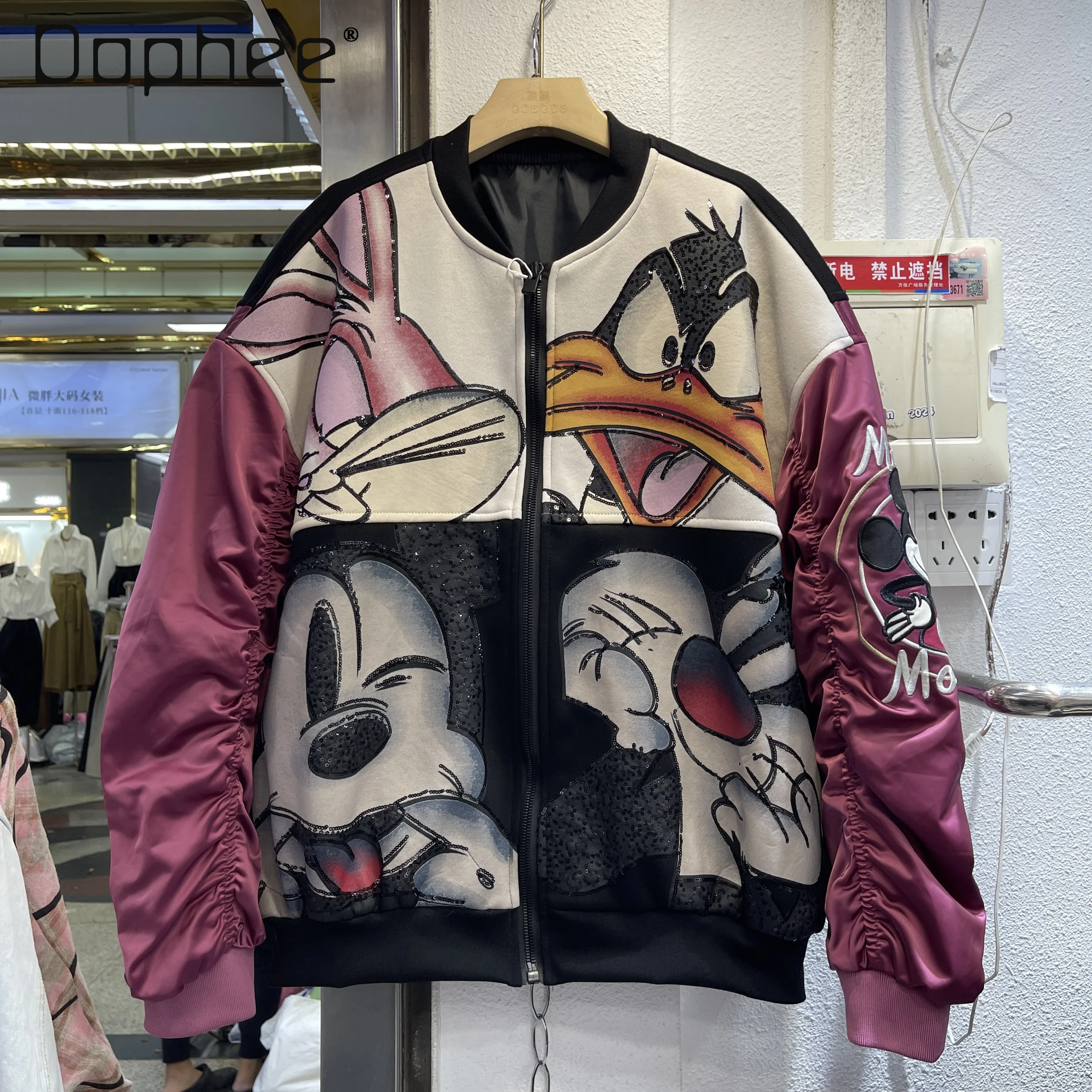 European Trendy Brand Cartoon Jacket Women's Spring Heavy Industry Embroidered Baseball Jersey Long-sleeved Loose Jacket Women
European Trendy Brand Cartoon Jacket Women's Spring Heavy Industry Embroidered Baseball Jersey Long-sleeved Loose Jacket Women