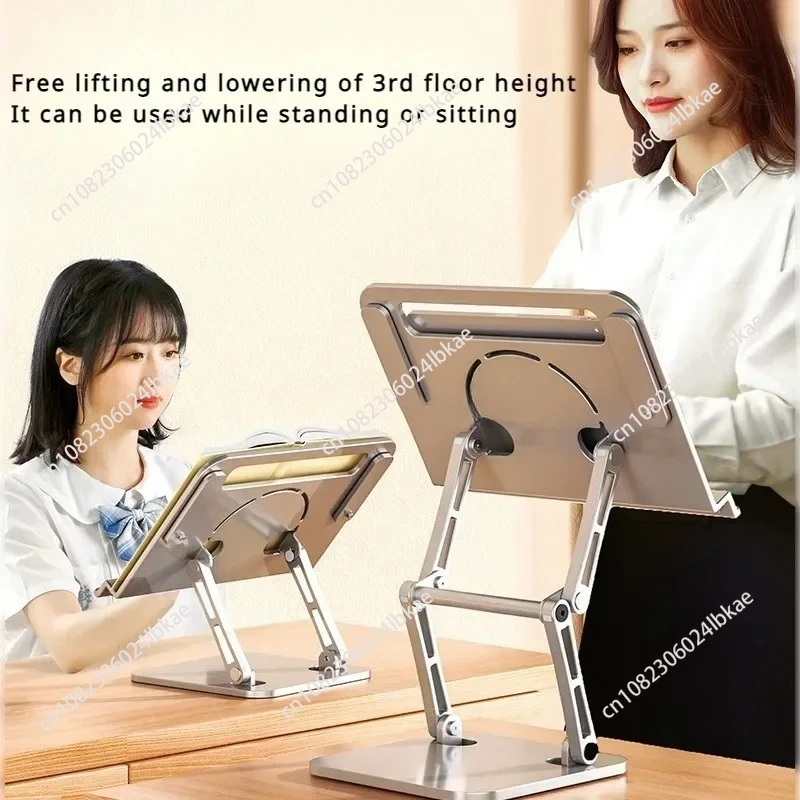 Aluminum Alloy Adjustable Lifting Reading Stand Multifunctional Portable Reading Stand Desk Storage Book Accessories ss
Aluminum Alloy Adjustable Lifting Reading Stand Multifunctional Portable Reading Stand Desk Storage Book Accessories ss