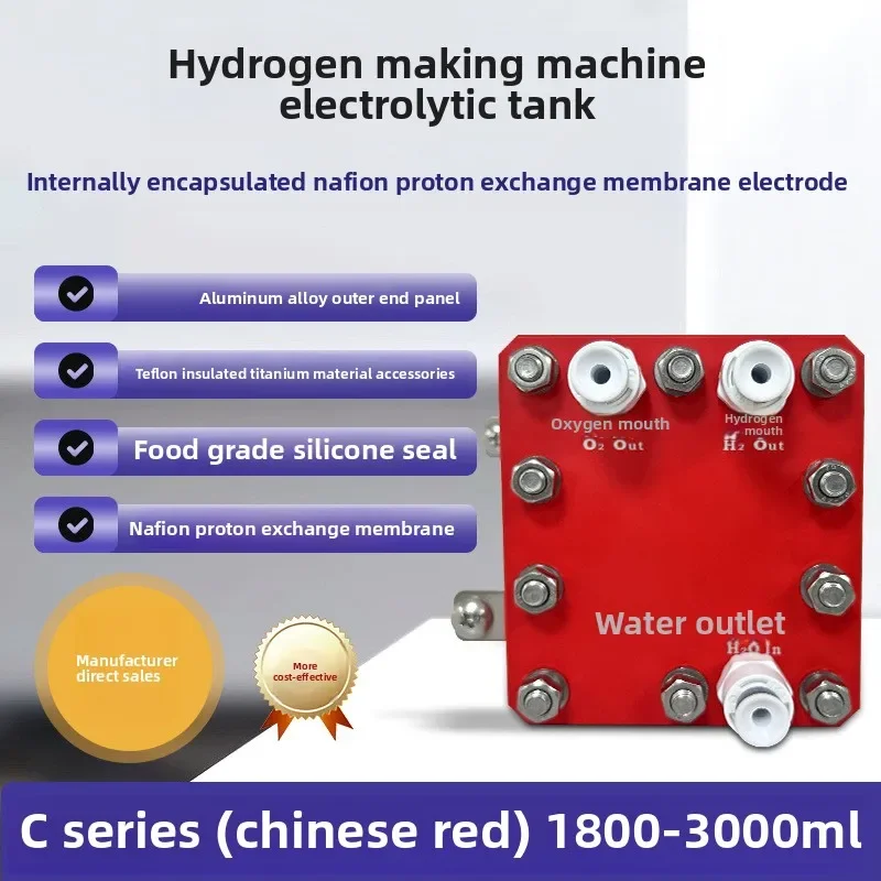 40A pure water electrolysis hydrogen production electrolysis water hydrogen and oxygen production
40A pure water electrolysis hydrogen production electrolysis water hydrogen and oxygen production