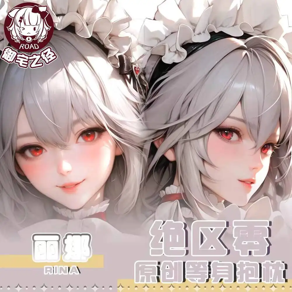 Zenless Zone Zero Anime Alexandrina Sebastiane Pillow Case Dakimakura Hing Body Cosplay Otaku Cushion Cover Xmas Gifts JBM
Zenless Zone Zero Anime Alexandrina Sebastiane Pillow Case Dakimakura Hing Body Cosplay Otaku Cushion Cover Xmas Gifts JBM