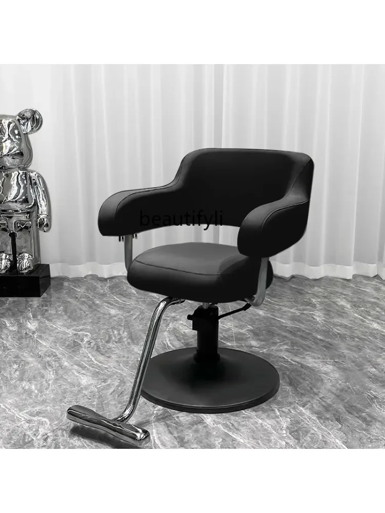 smt14 Barber Shop Hairdressing Chair for Hair Salon Hair Cutting Lifting Can Be Put down High-Grade Hot Dyeing Seat Chair
smt14 Barber Shop Hairdressing Chair for Hair Salon Hair Cutting Lifting Can Be Put down High-Grade Hot Dyeing Seat Chair