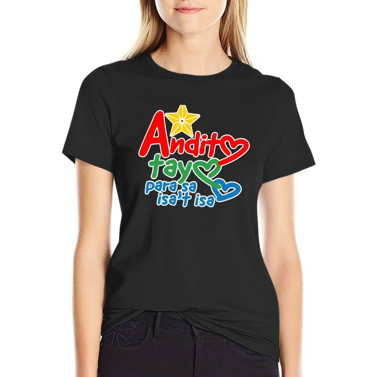 andito tayo para sa isa't isa abs-cbn T-Shirt Short sleeve tee shirts graphic tees quick-drying black t-shirts for Women
andito tayo para sa isa't isa abs-cbn T-Shirt Short sleeve tee shirts graphic tees quick-drying black t-shirts for Women