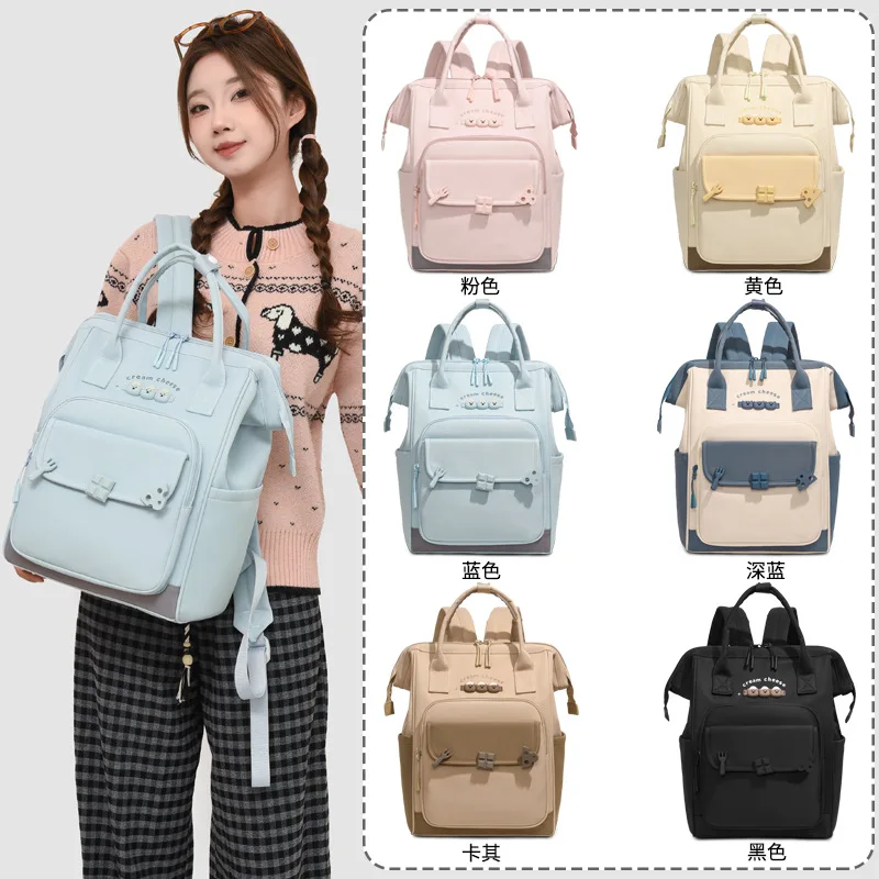 Oxford fabric durable Mommy backpack, color-blocking and splicing travel lightweight hand-held waterproof backpack
Oxford fabric durable Mommy backpack, color-blocking and splicing travel lightweight hand-held waterproof backpack