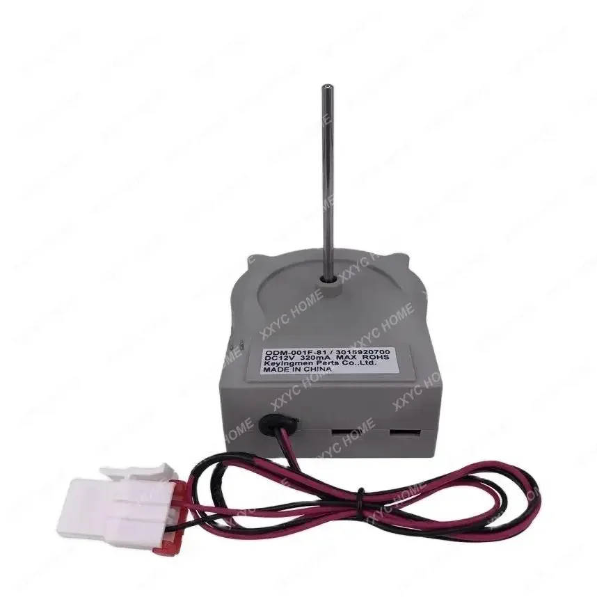 Охладитель воздуха Haier, детализация двигателя, ODM-001F-81 3015920700 DC12V 320mA, новый
Охладитель воздуха Haier, детализация двигателя, ODM-001F-81 3015920700 DC12V 320mA, новый