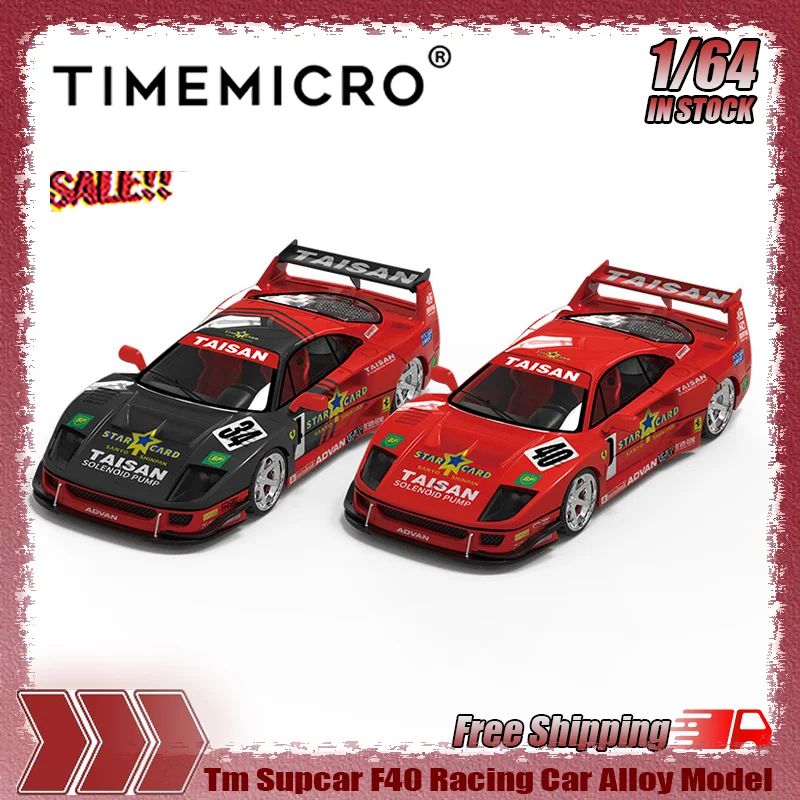 New In Stock Tm Supcar 1:64 F40 Racing Car Simulation Alloy Miniature Die-Cast Car Model Customized Toy Collection Gift Ornament
New In Stock Tm Supcar 1:64 F40 Racing Car Simulation Alloy Miniature Die-Cast Car Model Customized Toy Collection Gift Ornament