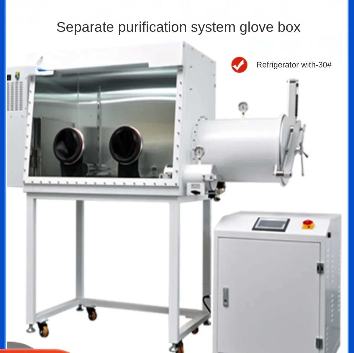 Cross borderPurification system glove box ≤ 0.1ppm with -30 ℃ refrigerator laboratory operation box
Cross borderPurification system glove box ≤ 0.1ppm with -30 ℃ refrigerator laboratory operation box