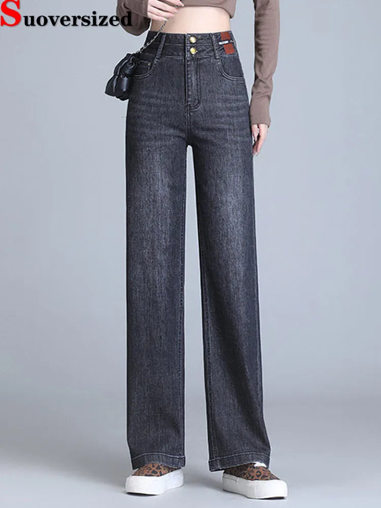 Korean Fashion Baggy Straight Jeans Women Casual Vintage High Waist Wide Leg Denim Pants Classic Solid Streetwear Loose Vaqueros
Korean Fashion Baggy Straight Jeans Women Casual Vintage High Waist Wide Leg Denim Pants Classic Solid Streetwear Loose Vaqueros