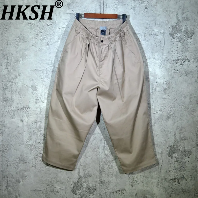 HKSH Spring Autumn New Men Tide Dark Style Low-Crotch Casual Cross Ankle-Length Pants Tapered Loose Streetwear Chic Ins HK17945
HKSH Spring Autumn New Men Tide Dark Style Low-Crotch Casual Cross Ankle-Length Pants Tapered Loose Streetwear Chic Ins HK17945