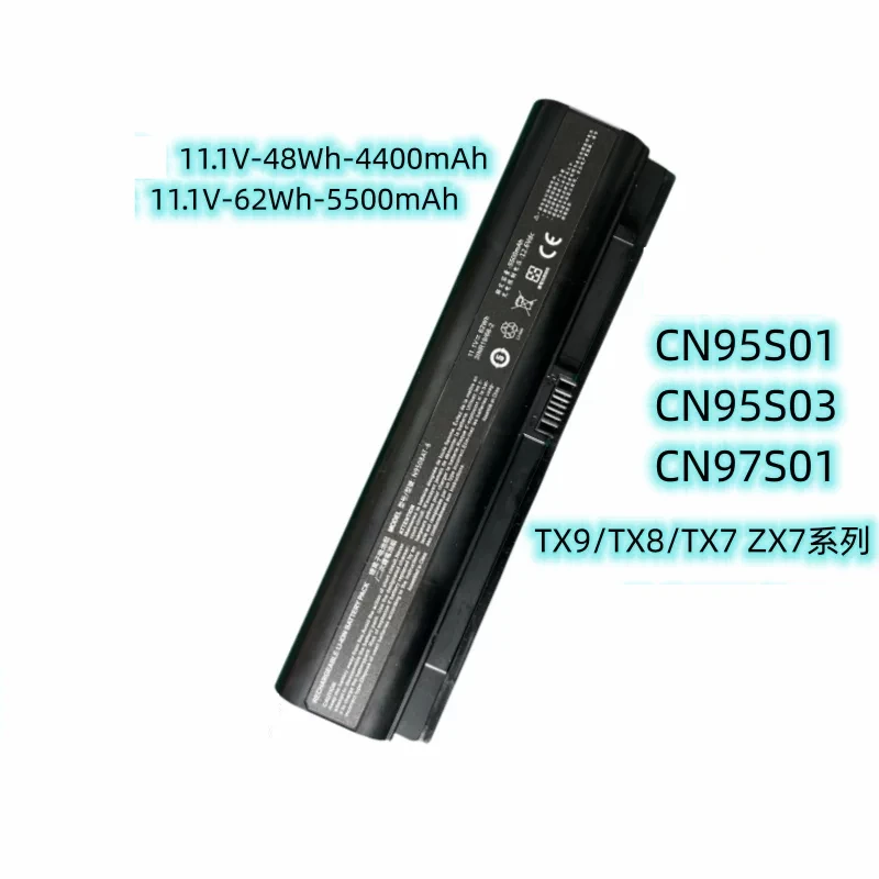 Для Shenzhou TX9, TX8, TX7, ZX7, CN95S01, CN95S03, а также для аккумулятора Xuanlong KP2, CN97S01
Для Shenzhou TX9, TX8, TX7, ZX7, CN95S01, CN95S03, а также для аккумулятора Xuanlong KP2, CN97S01