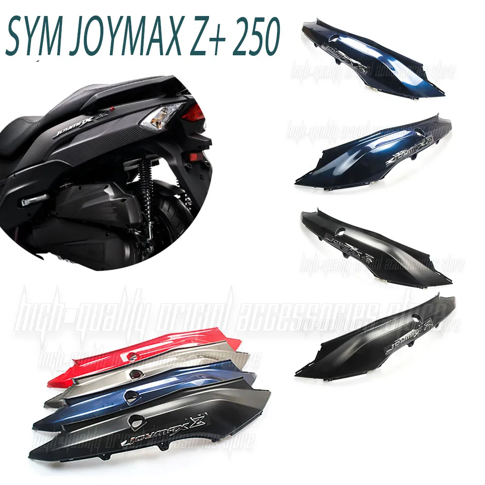 New Motorcycle Frame Left And Right Side Panel Fairing Suitable For SYM Joymax Z+ 250 Joymax250z+ Z+250 Rear Panel Body Cover
New Motorcycle Frame Left And Right Side Panel Fairing Suitable For SYM Joymax Z+ 250 Joymax250z+ Z+250 Rear Panel Body Cover