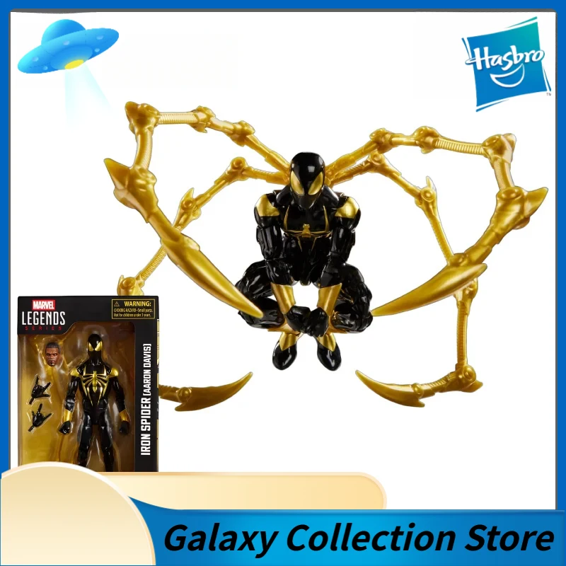 Hasbro Marvel Legends Series Avengers Iron Spider (Aaron Davis) 15cm Action Figure Collection Original Model Toy Gifts
Hasbro Marvel Legends Series Avengers Iron Spider (Aaron Davis) 15cm Action Figure Collection Original Model Toy Gifts