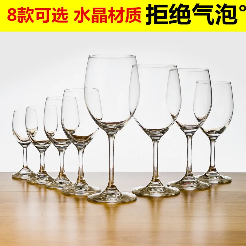 Lead Crystal Red High Footed Glasses Various Sizes To Choose From Bubble Free Bordeaux Wine
Lead Crystal Red High Footed Glasses Various Sizes To Choose From Bubble Free Bordeaux Wine
