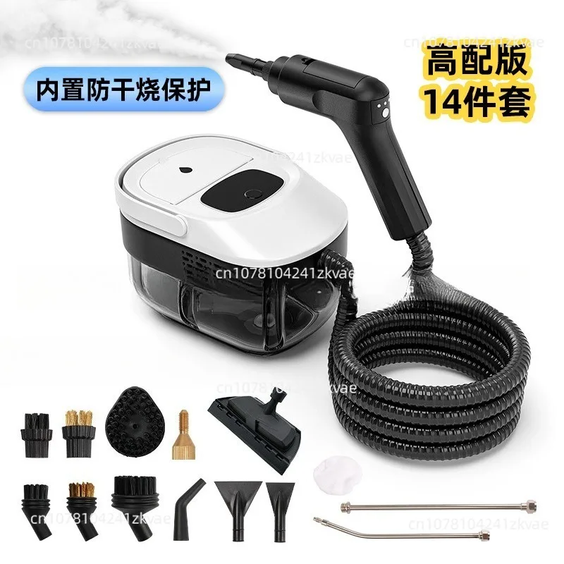 Новая высокотемпературная портативная бытовая маленькая паровая чистящая машина с дистанционным регулировкой передач 1,6 л, трансграничная
Новая высокотемпературная портативная бытовая маленькая паровая чистящая машина с дистанционным регулировкой передач 1,6 л, трансграничная