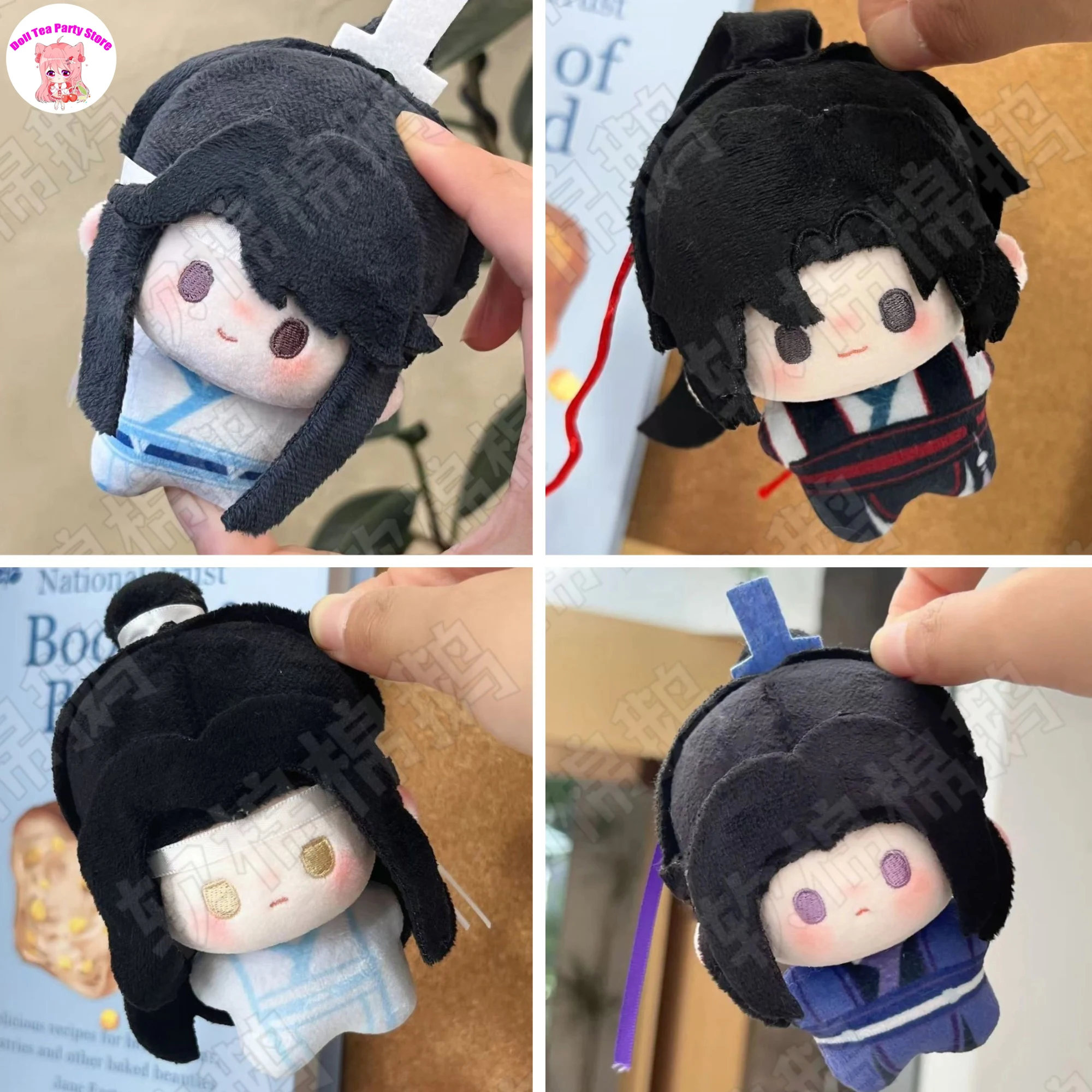 Mo Dao Zu Shi Wei Wuxian Lan Wangji Jiang Cheng Lan Sizhui Plush Print Doll 10cm Mini Starfish Body Pendant Anime Keychain Toy
Mo Dao Zu Shi Wei Wuxian Lan Wangji Jiang Cheng Lan Sizhui Plush Print Doll 10cm Mini Starfish Body Pendant Anime Keychain Toy