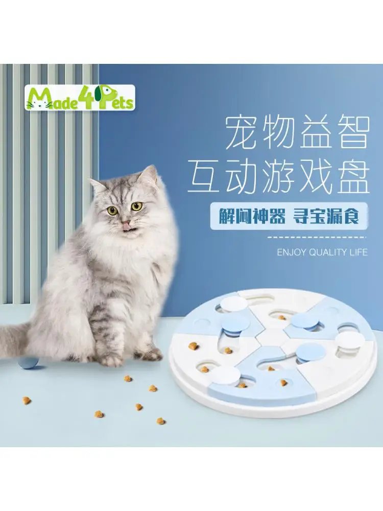 Dog Educational Funny Toys To Relieve Boredom, Interactive Feeding, Slow Food Pet Supplies
Dog Educational Funny Toys To Relieve Boredom, Interactive Feeding, Slow Food Pet Supplies