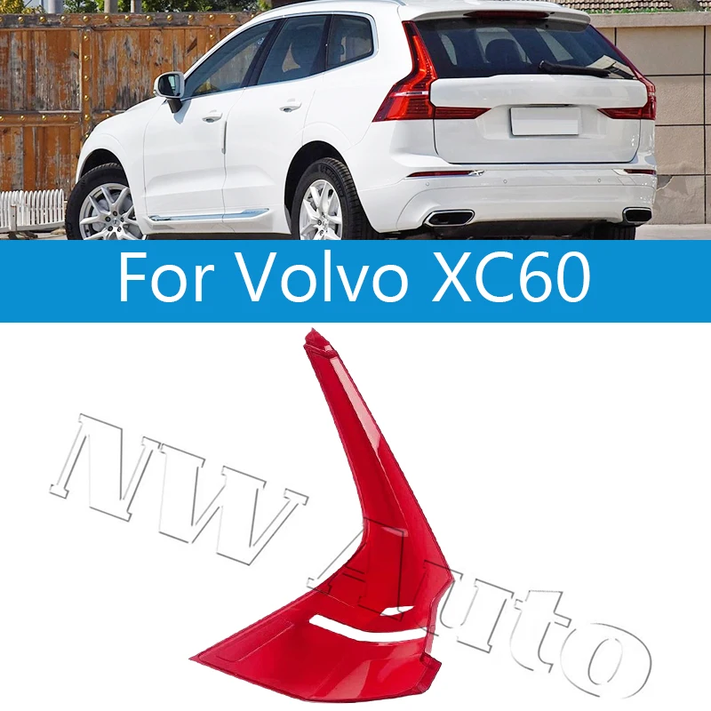 Для Volvo XC60 2019-2021 автомобильный задний бампер, крышка заднего фонаря, задний фонарь, сменный абажур, задняя крышка
Для Volvo XC60 2019-2021 автомобильный задний бампер, крышка заднего фонаря, задний фонарь, сменный абажур, задняя крышка