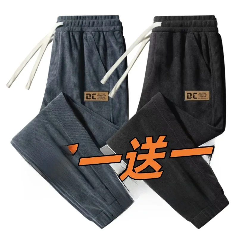 Thiened Corduroy Men's Autumn Winter Faion Warm Outerwear Fce Lined Casual Long Pants Loose Sports Work Trousers
Thiened Corduroy Men's Autumn Winter Faion Warm Outerwear Fce Lined Casual Long Pants Loose Sports Work Trousers
