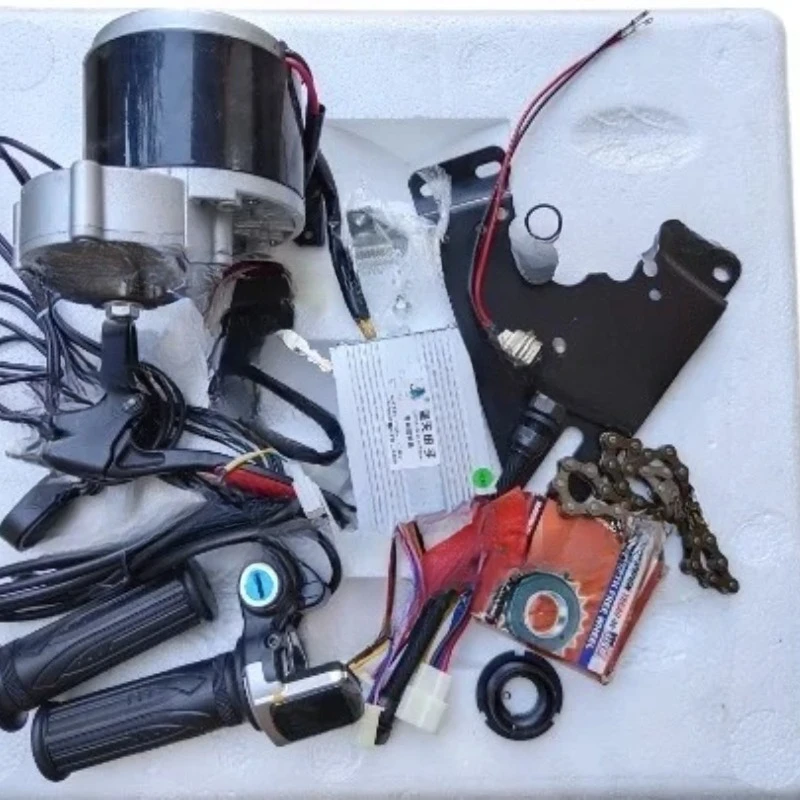 Bicycle Modification Electric Power Electric Vehicle Brushed Gear Motor Kit 250 W350w
Bicycle Modification Electric Power Electric Vehicle Brushed Gear Motor Kit 250 W350w