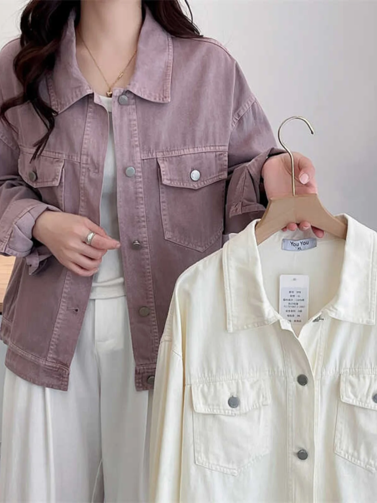 Spring Autumn 2024 Women's Loose Fit Short Washed Cotton Denim Jacket Korean Style Versatile Open Cardigan Casual Commute Style
Spring Autumn 2024 Women's Loose Fit Short Washed Cotton Denim Jacket Korean Style Versatile Open Cardigan Casual Commute Style