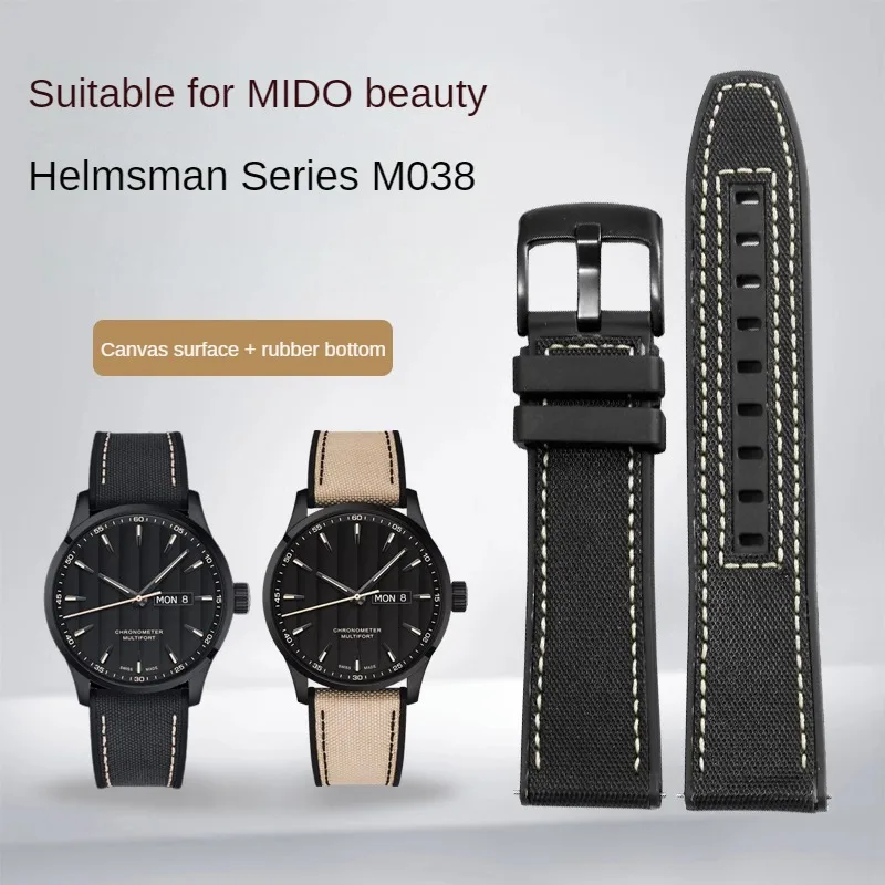 Quick-release Rubber Watch Strap Substitute For Helmsman M038.431 Series Flat Interface Nylon Silicone Watchband With 22mm
Quick-release Rubber Watch Strap Substitute For Helmsman M038.431 Series Flat Interface Nylon Silicone Watchband With 22mm