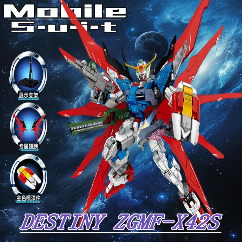 В наличии аниме SEED Destiny Gun Games ZGMF-X42S Фигурки MOC Mobile Suit Mecha Building Block Кирпичи Игрушки Подарки для взрослых 2018 шт.
В наличии аниме SEED Destiny Gun Games ZGMF-X42S Фигурки MOC Mobile Suit Mecha Building Block Кирпичи Игрушки Подарки для взрослых 2018 шт.
