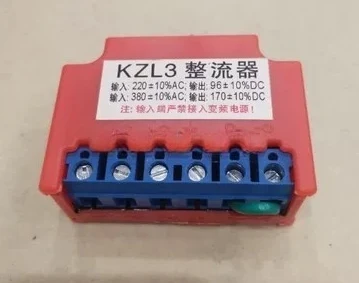 ..For KZL-3 Fast Brake Rectifier Motor Block Device AC220V/380V DC99..
..For KZL-3 Fast Brake Rectifier Motor Block Device AC220V/380V DC99..