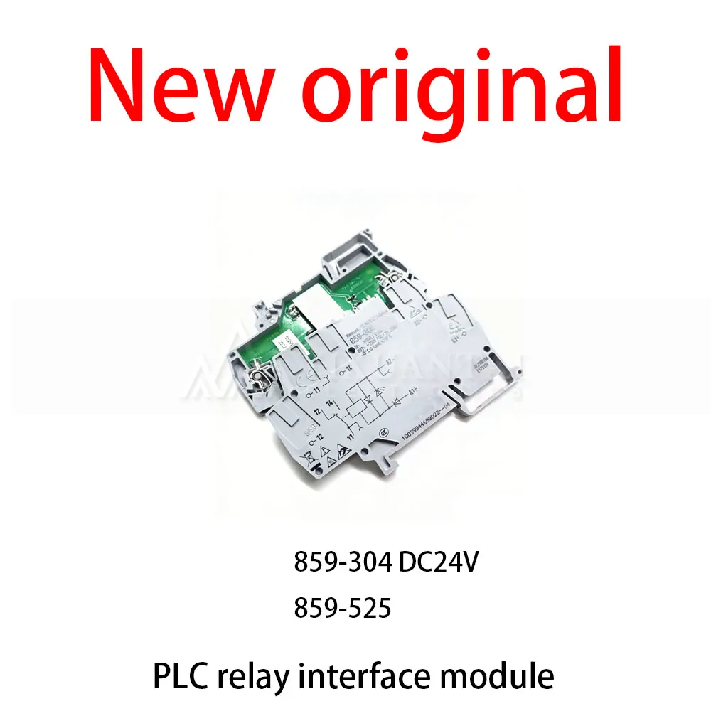 1Pcs/Lot New original 859-304 DC24V 859-525 Relay module socket wiring block
1Pcs/Lot New original 859-304 DC24V 859-525 Relay module socket wiring block