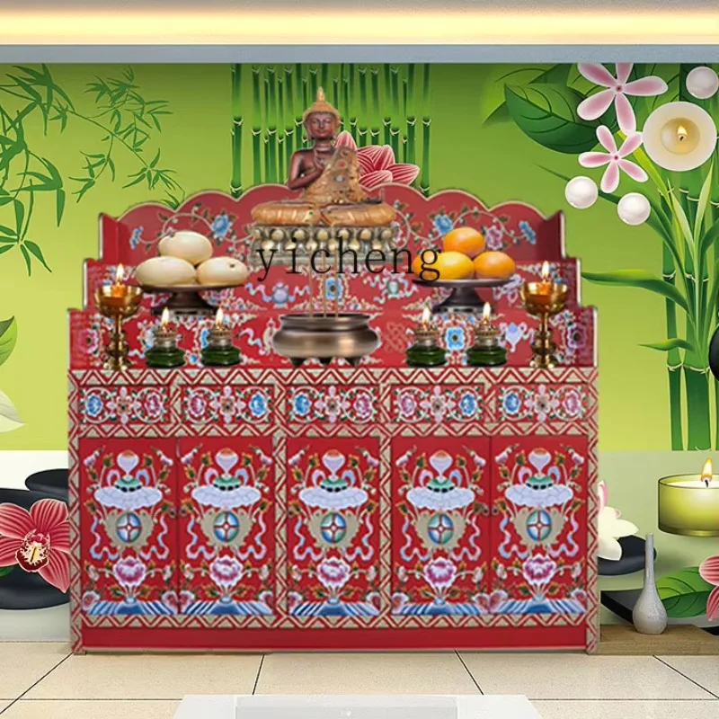 Solid Wood Home Buddha Shrine Table Tibetan Painted Buddha Cabinet Table
Solid Wood Home Buddha Shrine Table Tibetan Painted Buddha Cabinet Table