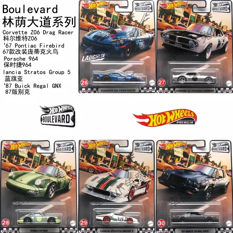 В наличии Hotwheels, ограниченная серия, спортивный автомобиль из сплава, дерево, игрушка-бульвар, сборная модель, украшение для рабочего стола, детский автомобиль, праздничные подарки
В наличии Hotwheels, ограниченная серия, спортивный автомобиль из сплава, дерево, игрушка-бульвар, сборная модель, украшение для рабочего стола, детский автомобиль, праздничные подарки