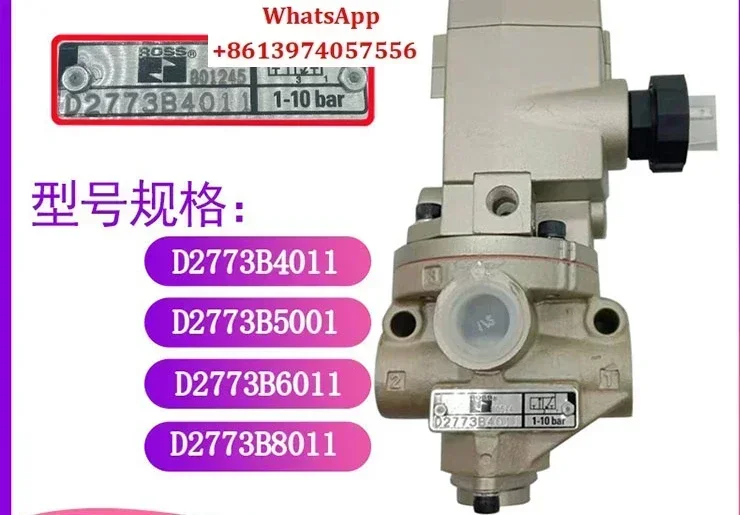 Single link safety solenoid valve D2773B4011/5001/6011 Xieyi punch press pneumatic control valve
Single link safety solenoid valve D2773B4011/5001/6011 Xieyi punch press pneumatic control valve