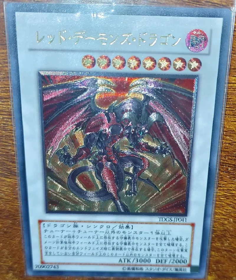 Yu-Gi-Oh Red Daemon's Dragon OCG UTR TDGS-JP041 Children's Hobby Toy Collectible Card(Not Original)
Yu-Gi-Oh Red Daemon's Dragon OCG UTR TDGS-JP041 Children's Hobby Toy Collectible Card(Not Original)