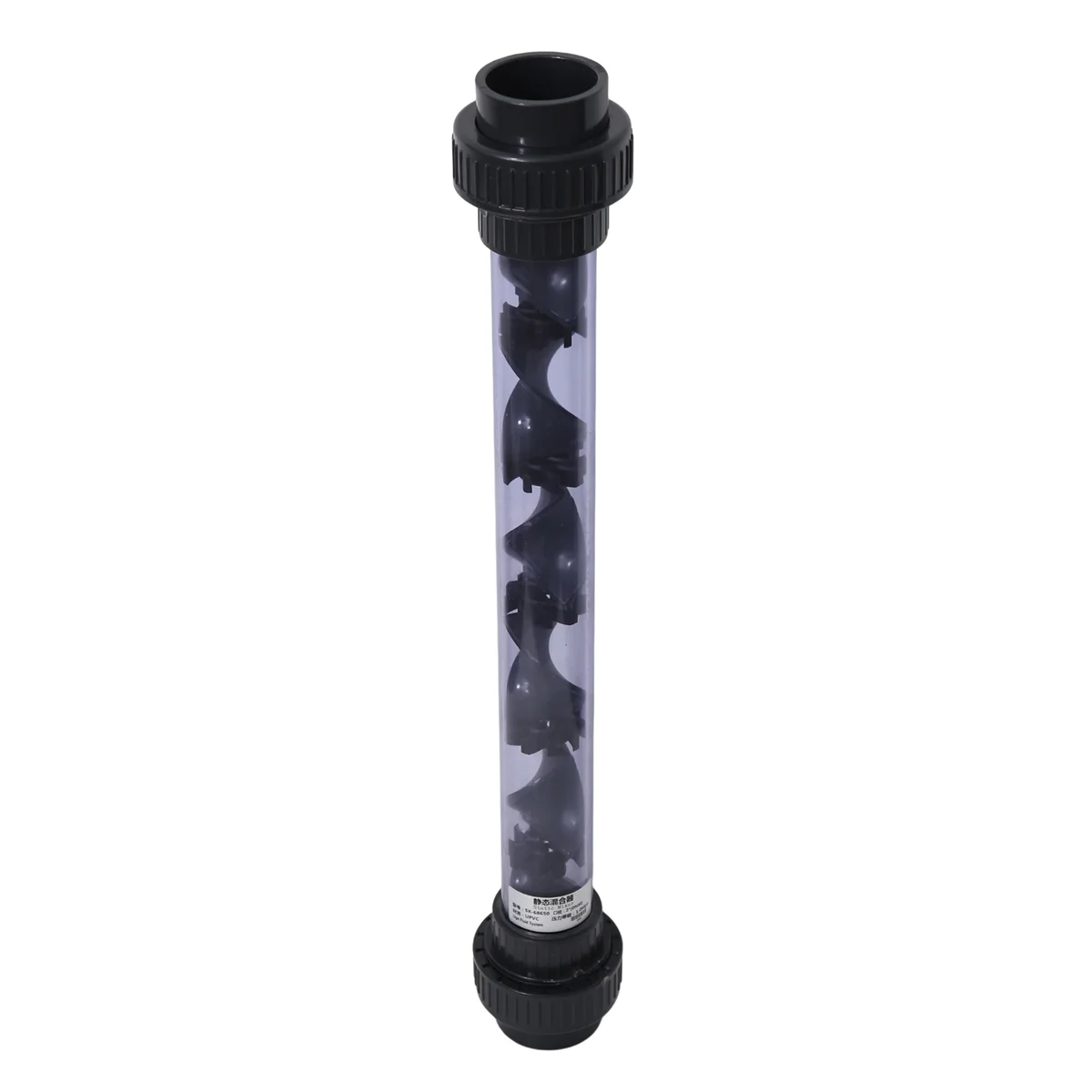 ABKO-63mm Union Connector UPVC Helical Static Mixers Industry Anti Corrosion Plastic Dosing Liquid Mixing Device
ABKO-63mm Union Connector UPVC Helical Static Mixers Industry Anti Corrosion Plastic Dosing Liquid Mixing Device