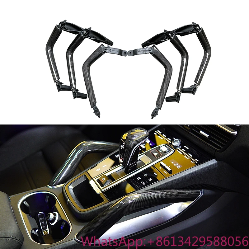 For Porsche Cayenne 2018-2024 Car Modification Interior Saddle Armrest Upgrade Door Handle Carbon Fiber Decoration 
For Porsche Cayenne 2018-2024 Car Modification Interior Saddle Armrest Upgrade Door Handle Carbon Fiber Decoration