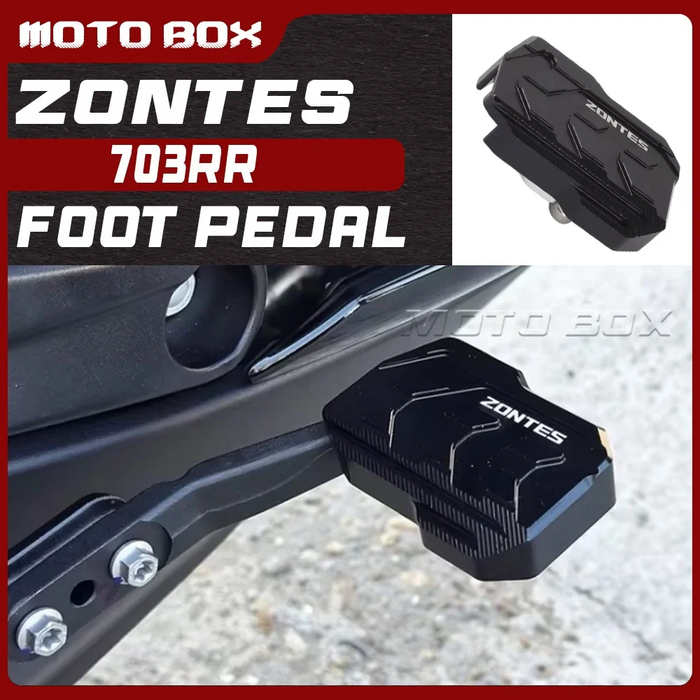 For ZONTES 703RR enlarge the brake pedal for 703rr rr 703 black matte titanium
For ZONTES 703RR enlarge the brake pedal for 703rr rr 703 black matte titanium