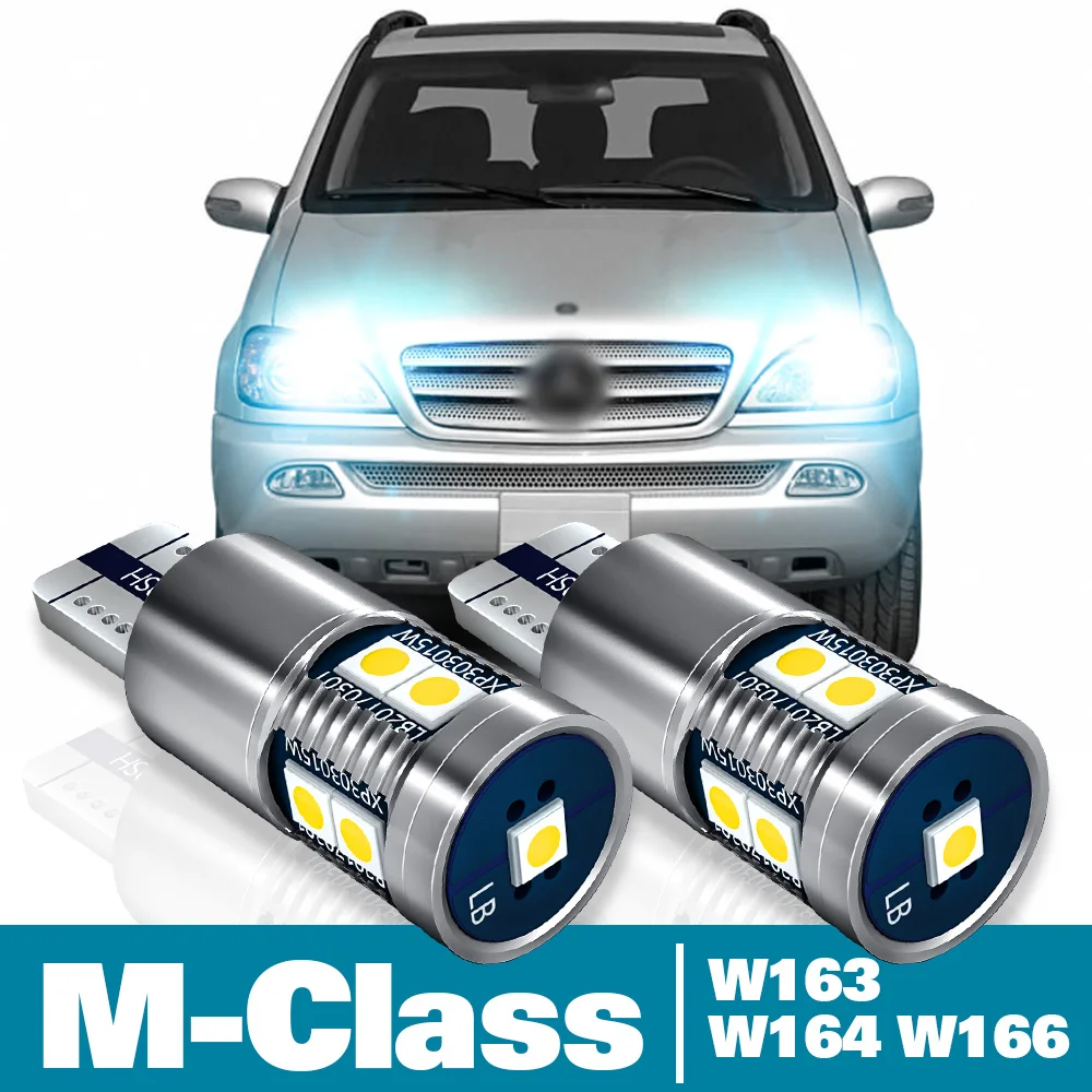 2x LED Parking Light For Mercedes Benz M Class W163 W164 W166 Accessories 1998-2015 2008 2009 2010 2011 2012 2013 Clearance Lamp
2x LED Parking Light For Mercedes Benz M Class W163 W164 W166 Accessories 1998-2015 2008 2009 2010 2011 2012 2013 Clearance Lamp