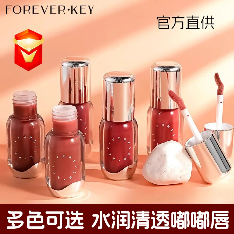 Foreverkey Lip Glaze Mirror LipGloss Lipstick Moisturizing Nourishing Lip Essence Female Makeup Cosmetics Foreverkey Beauty
Foreverkey Lip Glaze Mirror LipGloss Lipstick Moisturizing Nourishing Lip Essence Female Makeup Cosmetics Foreverkey Beauty